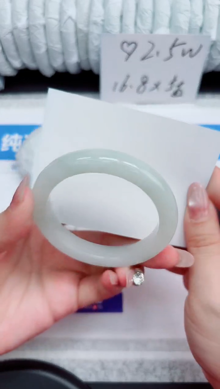 石英质玉手镯未镶嵌121-56