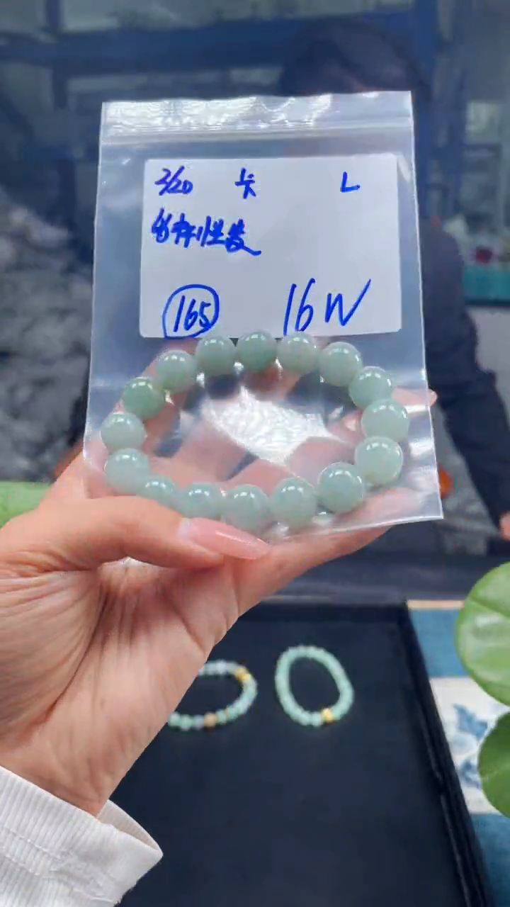 【闪购商品】定制翡翠未镶嵌天然缅甸a货翡翠 多样性发货