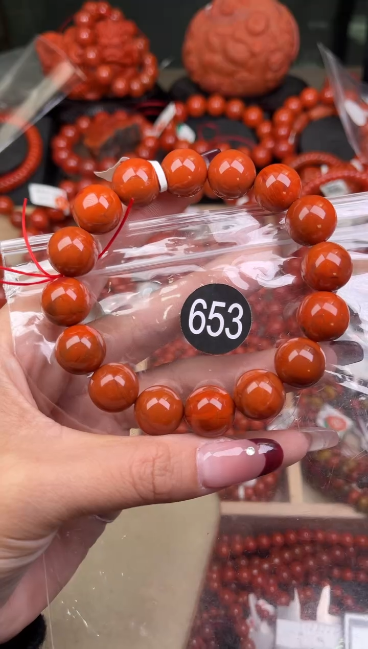 【闪购商品】南红玛瑙珠宝奇石未镶嵌653-14+