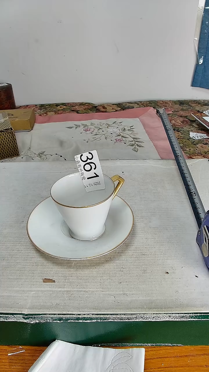 瓷片宋*小淼海外陶瓷工艺品