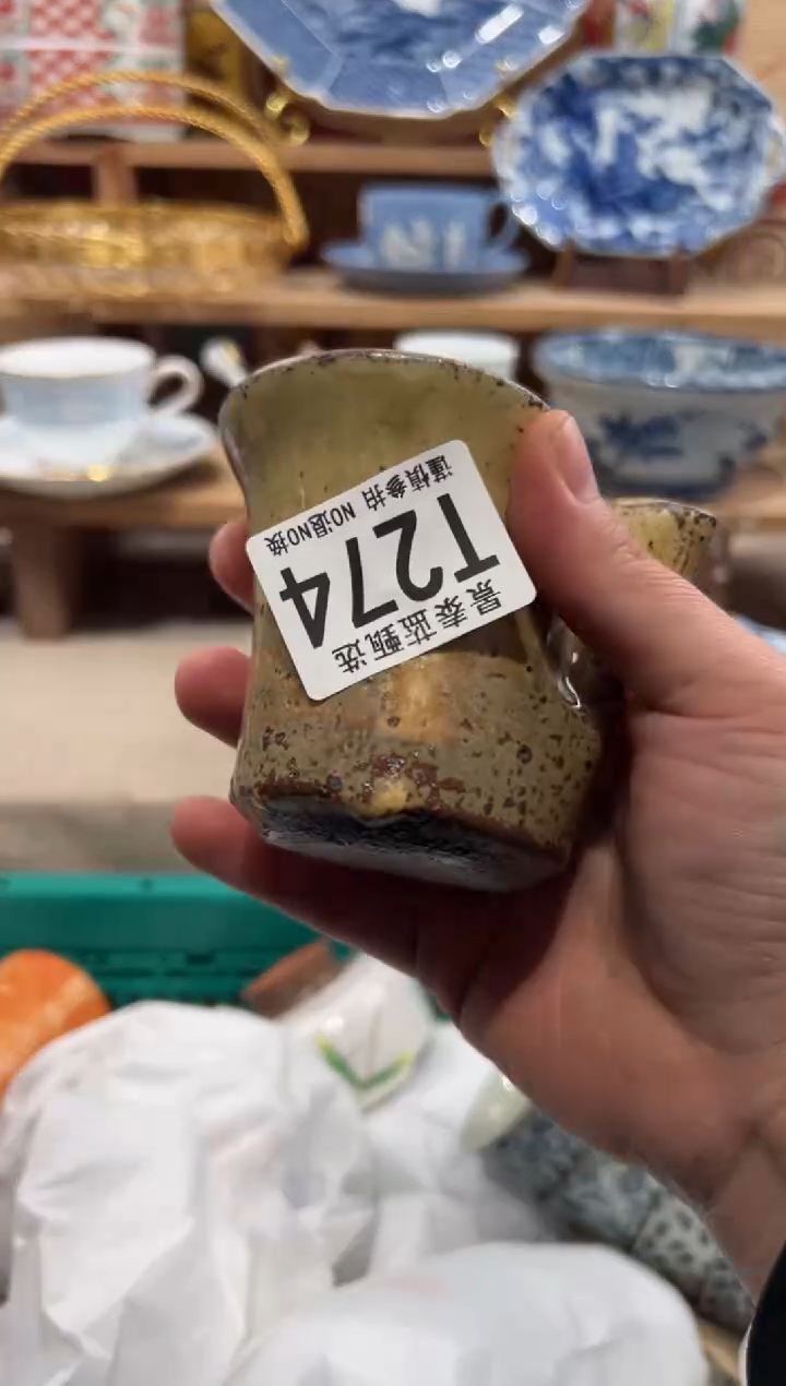 瓷片荣*瓷片------T274