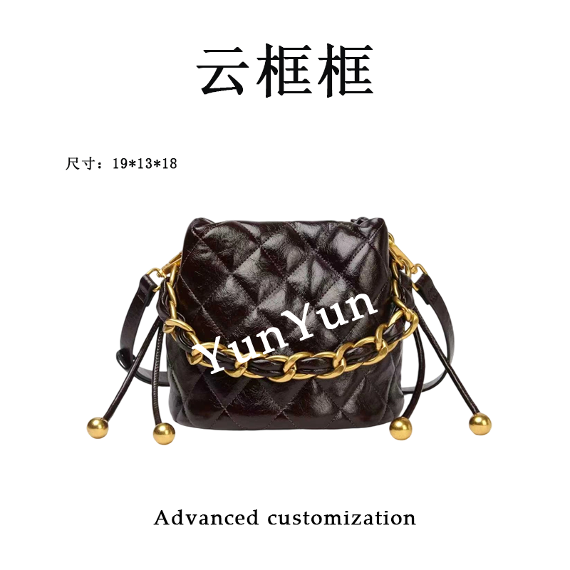 【云云甄选】BF-66609-咖啡色-轻奢时尚女士新款单肩斜挎包