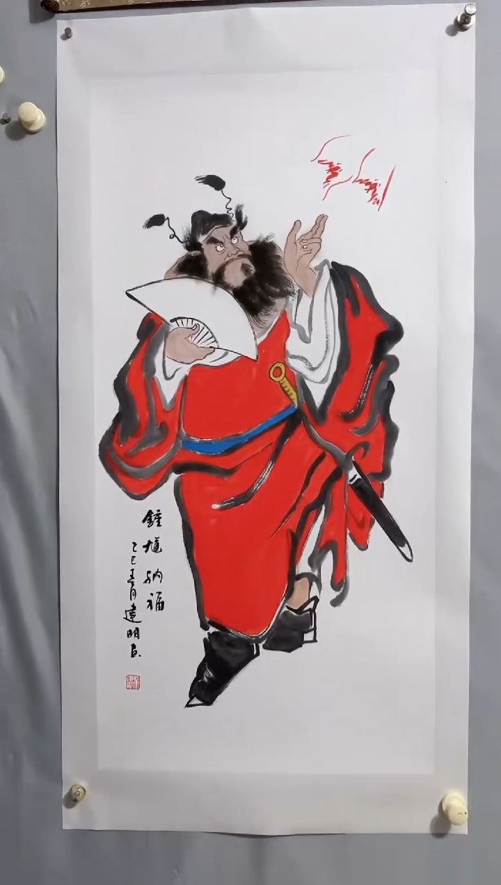 国画精品精品精品精品