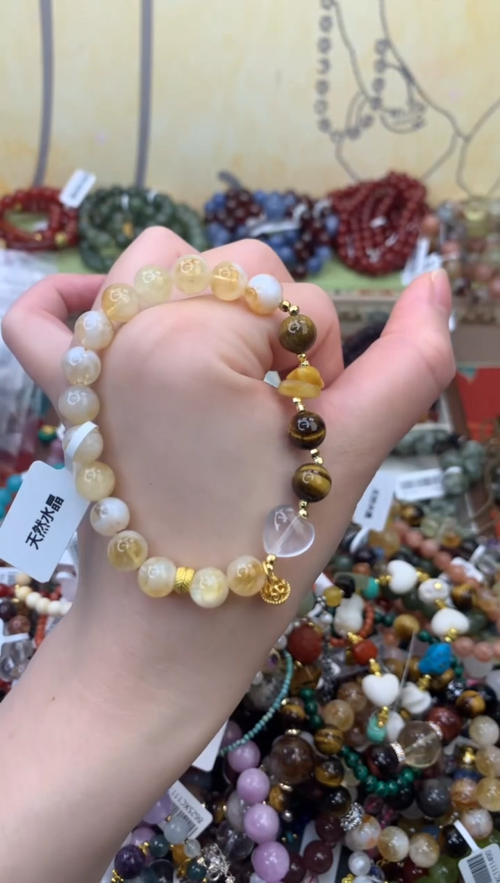 未镶嵌手链黄晶141