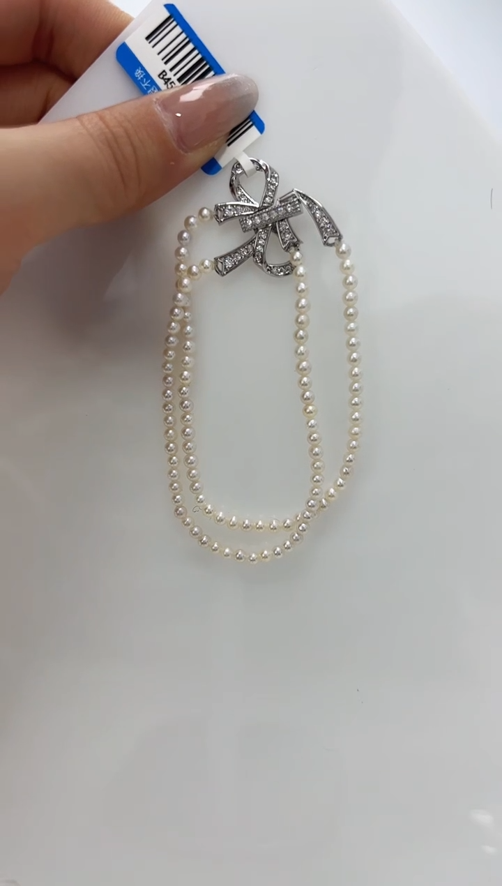 【闪购商品】淡水珍珠DA未镶嵌手链 B459