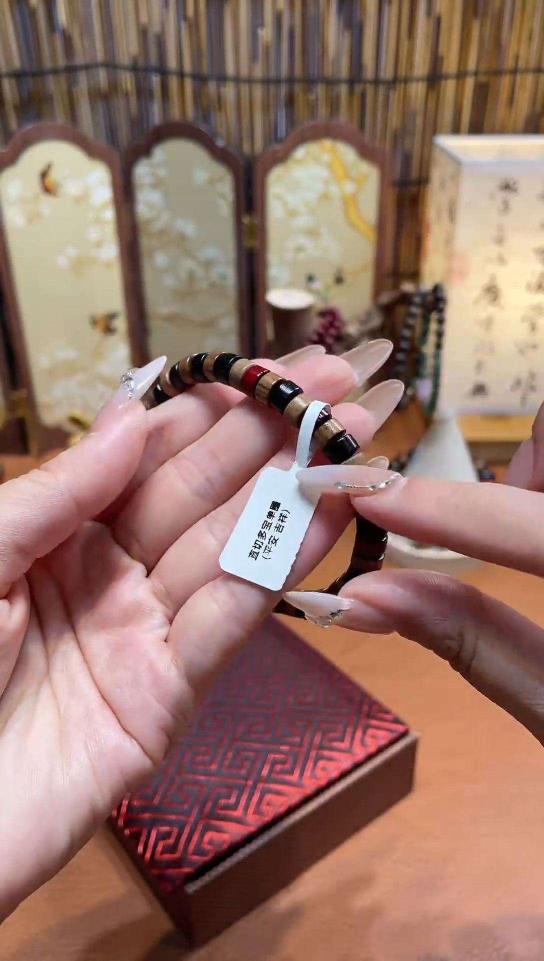 非洲檀香手串/手链柒月撤柜闪购链接（多样性发其一）￥