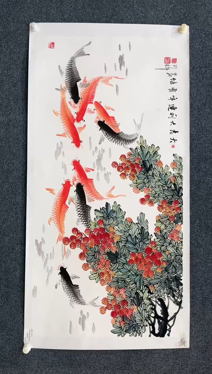 【闪购商品】国画2.23-艺术馆-颜新辉四尺50/122
