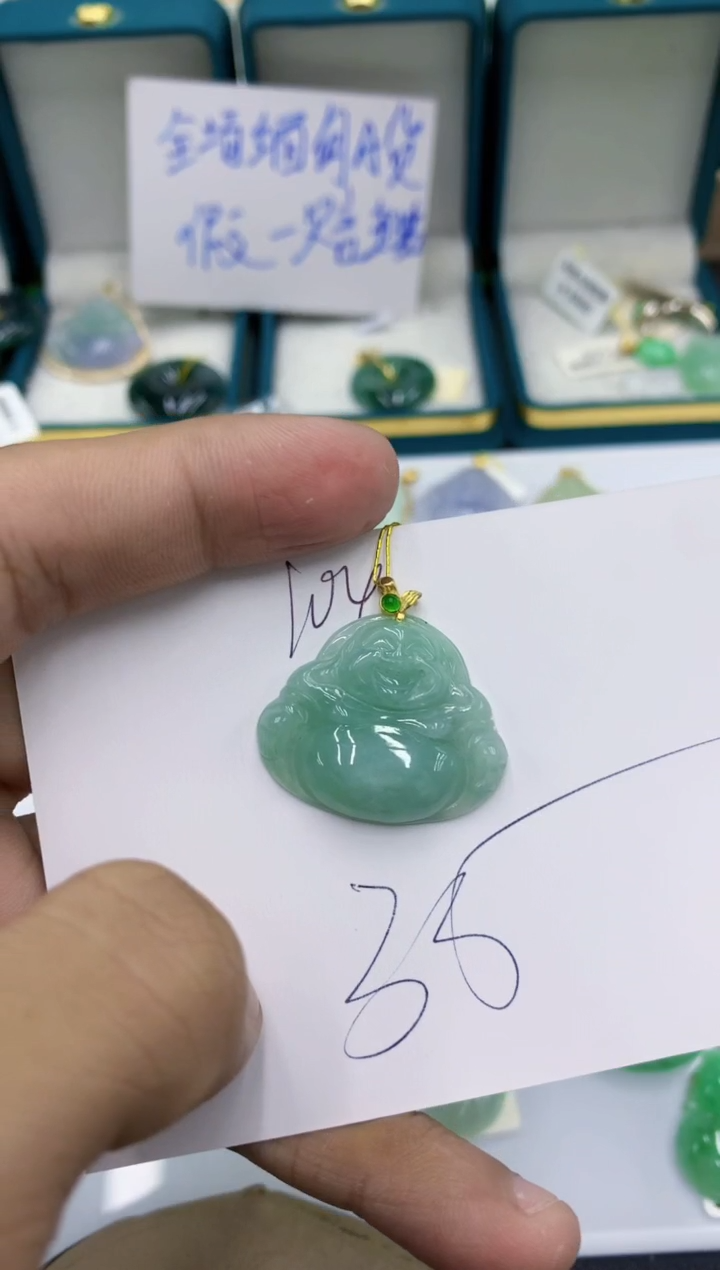 颈饰未镶嵌翡翠11111111111