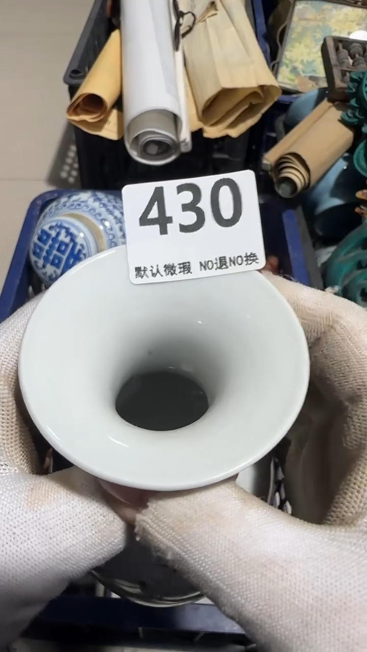 瓷片斌****?亿容工艺品430