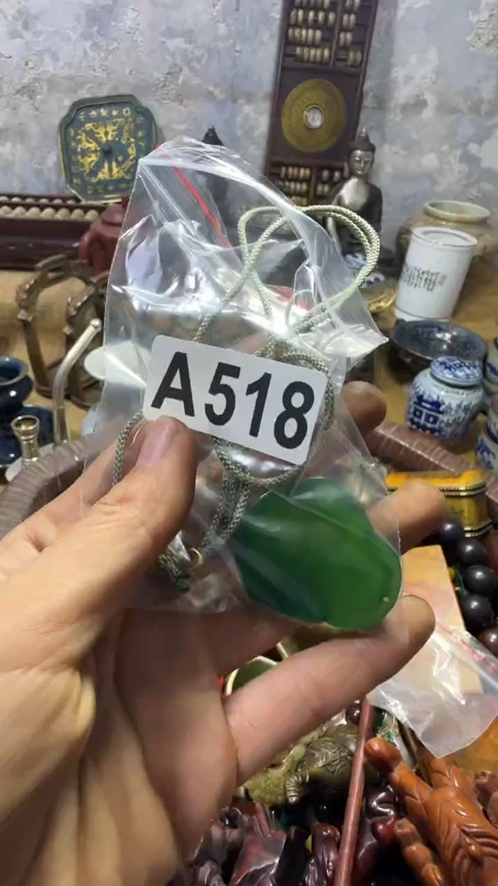 家*界闪购08181乐彤专属链接