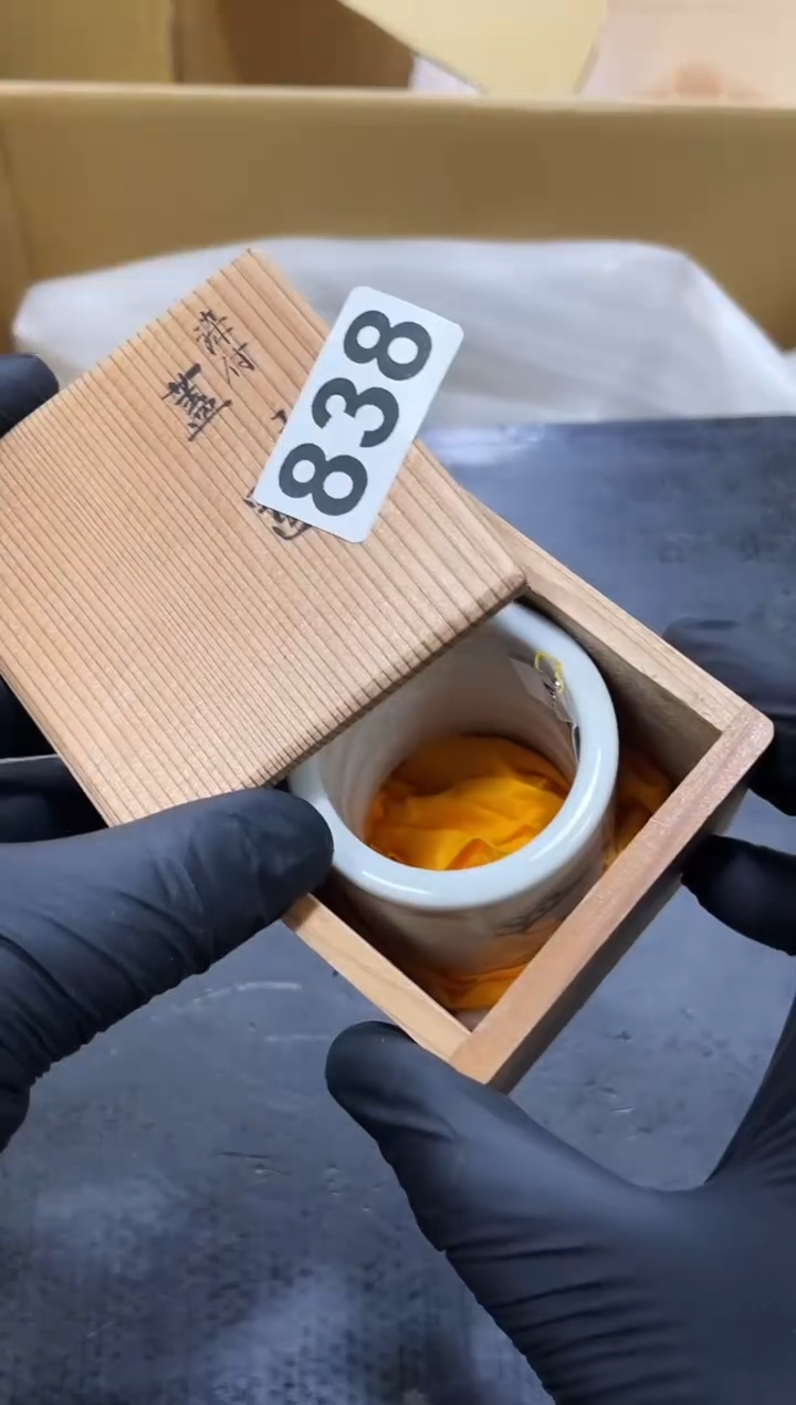 其他@**@如图所示 鑫渡集古美术