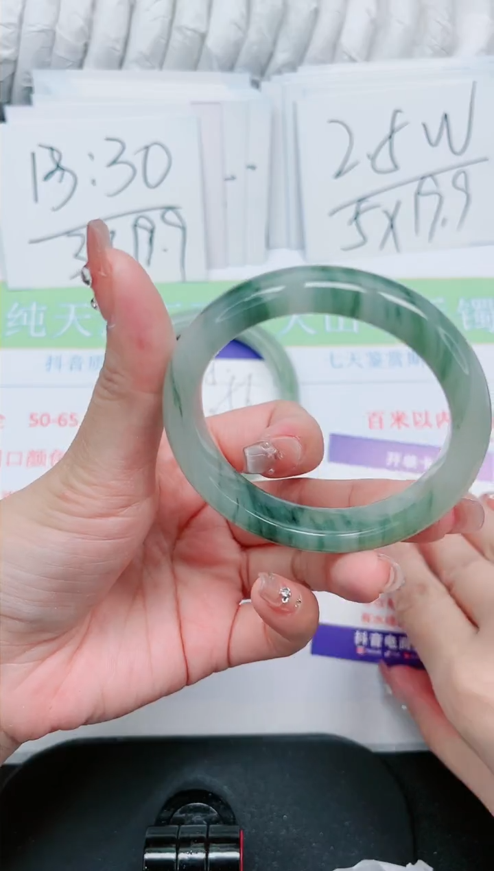 【闪购商品】石英质玉手镯未镶嵌386