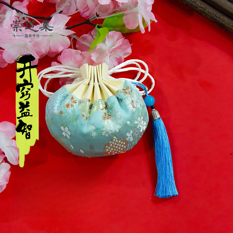 开窍益智天然本草香囊醒脾开窍清心明目读书学习静坐香包送礼好物