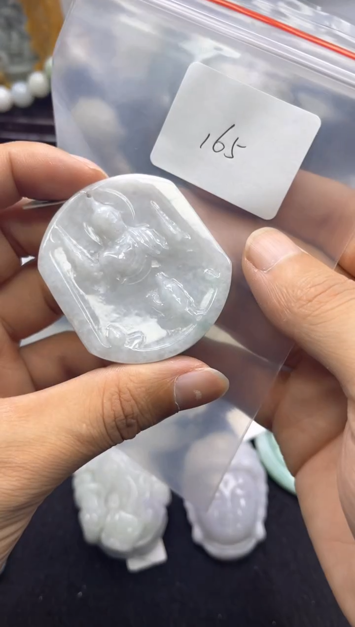 【闪购商品】翡翠颈饰未镶嵌00000165