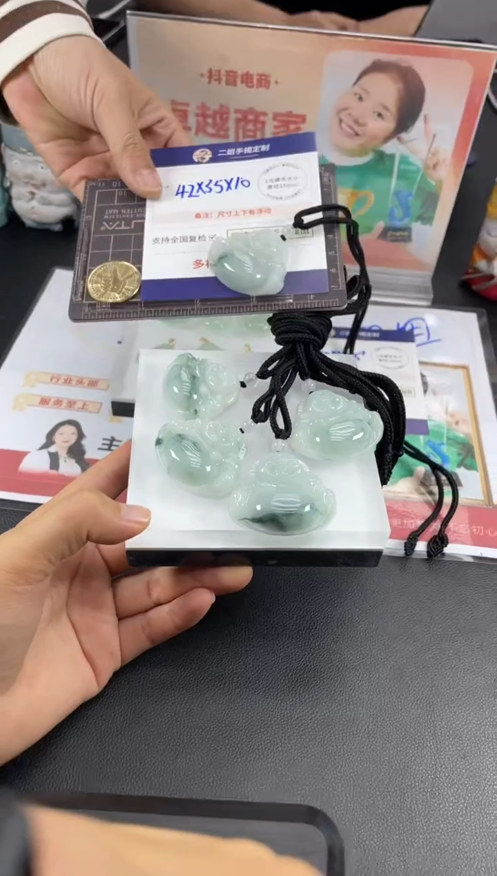 【闪购商品】翡翠挂件未镶嵌大佛公FL18多样性发其一CP配绳