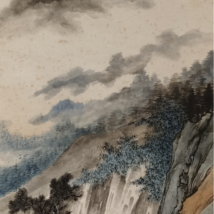 【辽拍美术】山水 V250709-2-585   4.7平尺   纸本镜片   lj1128