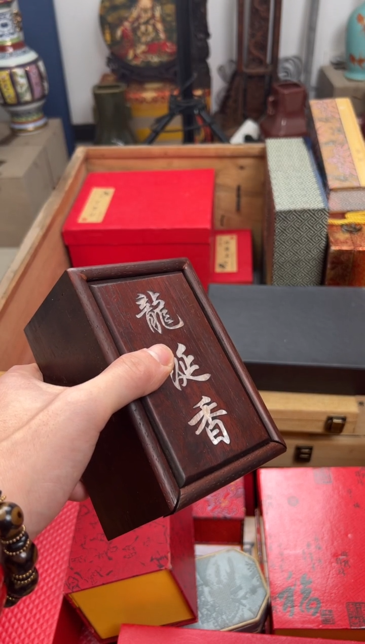 【闪购商品】木————————————