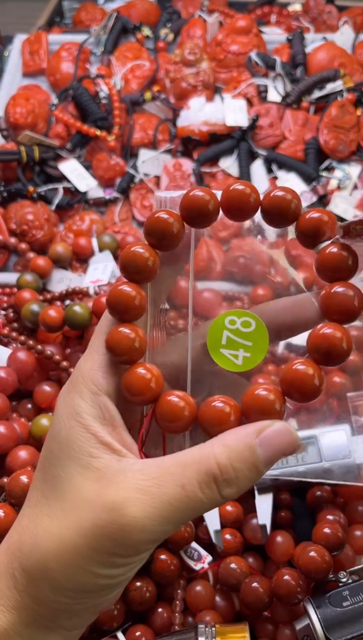 【闪购商品】南红玛瑙未镶嵌珠宝奇石478-14+