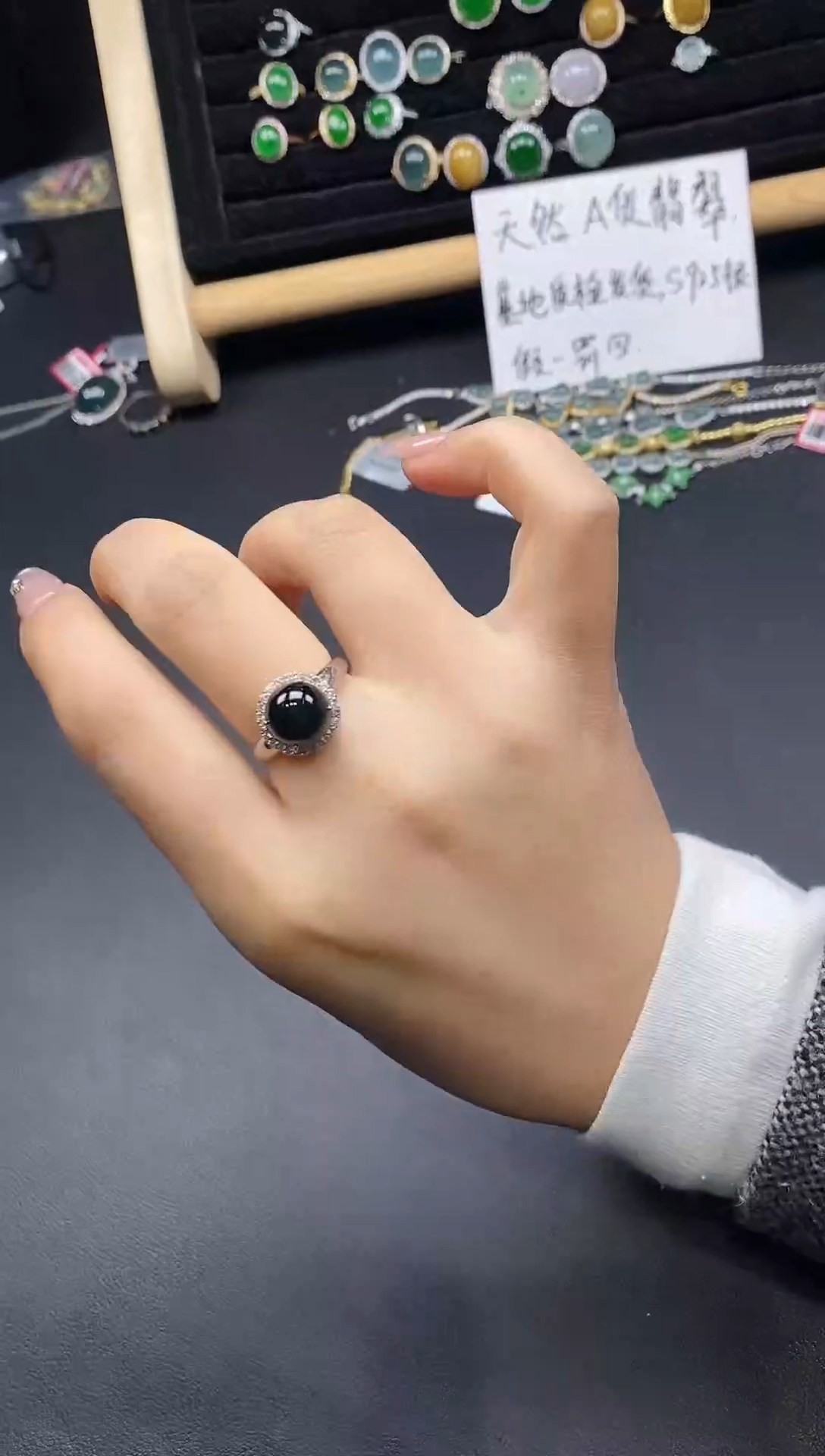 银S925镶嵌戒指翡翠28685