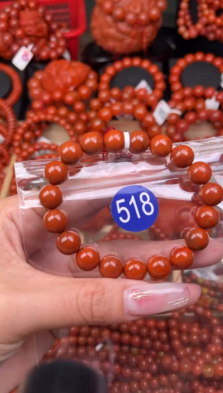 【闪购商品】南红玛瑙珠宝奇石未镶嵌518-10