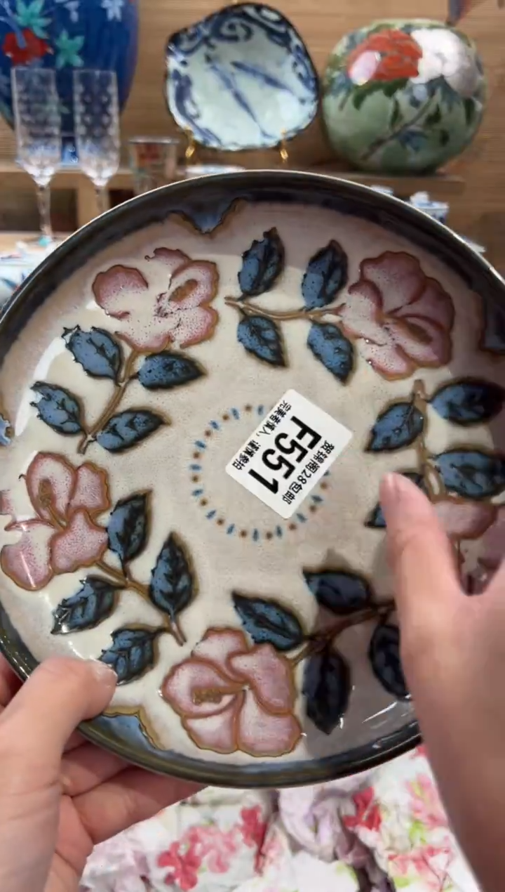 瓷片廖***姐      F551