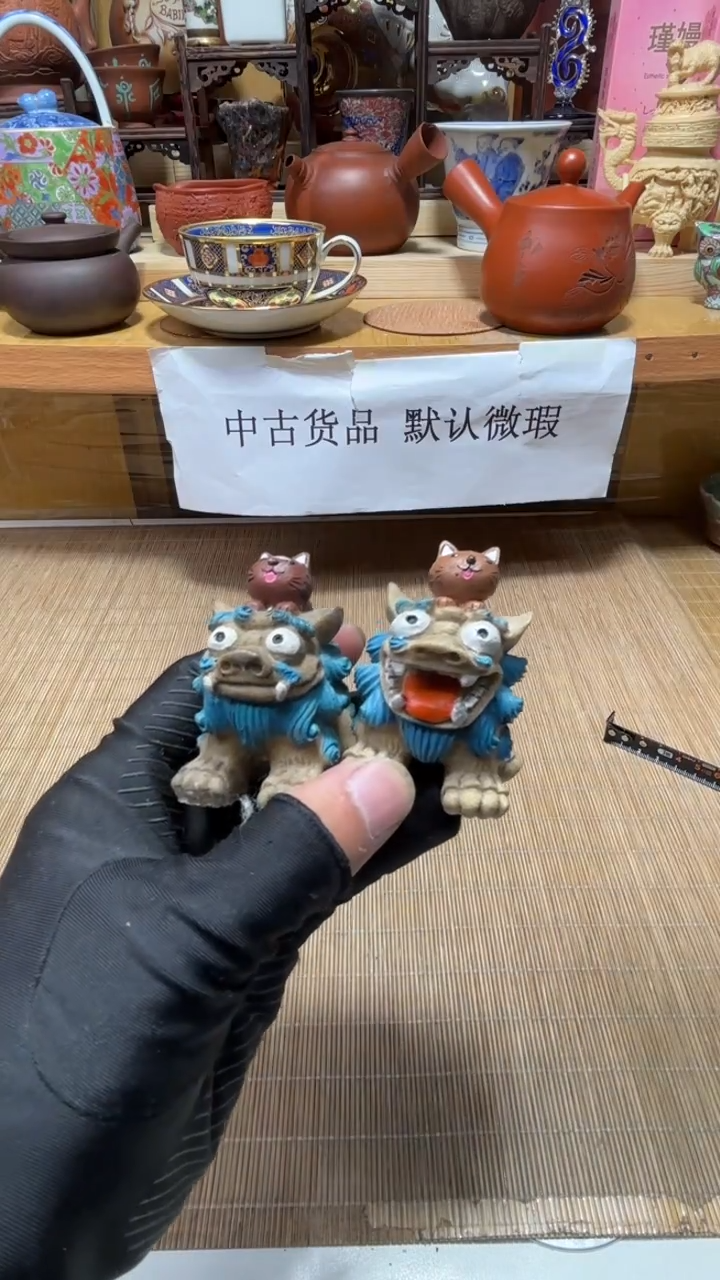 相*人中古货品默认微瑕