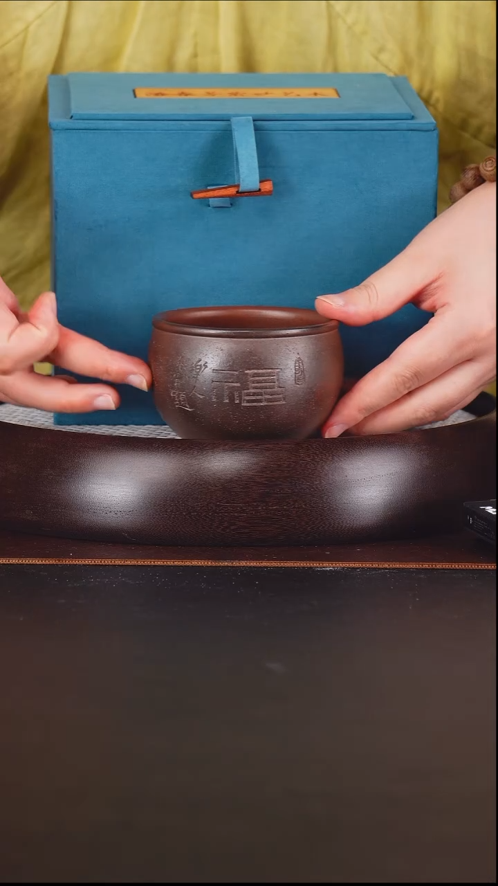 茶壶紫砂潘春芳 四方54 底槽清 280毫升