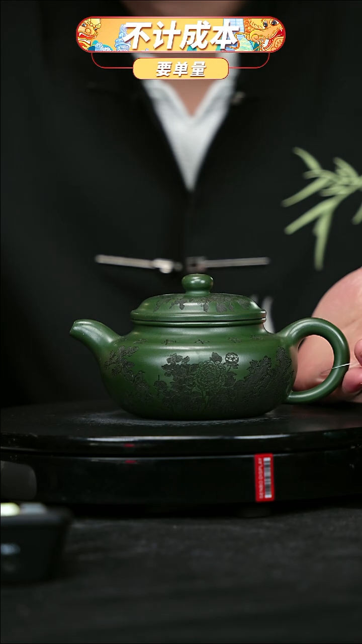 宜兴原矿高端紫砂