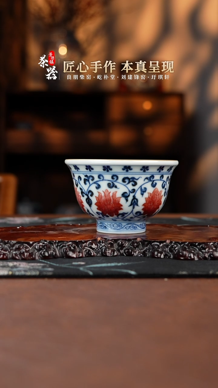 【闪购商品】屹朴杯买买买买买买