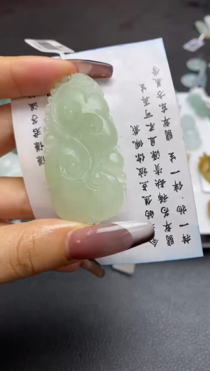 定制翡翠未镶嵌翡翠毛货~