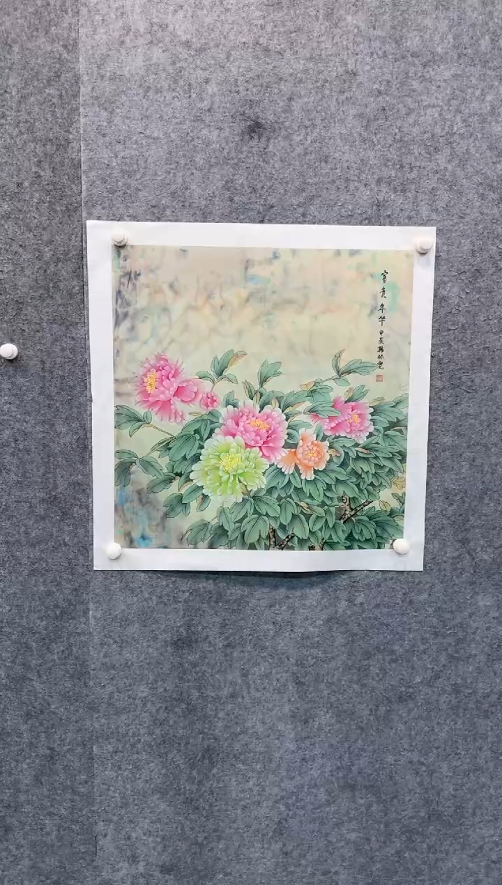 【闪购商品】国画pmw不二轩旗舰店国画HHK4