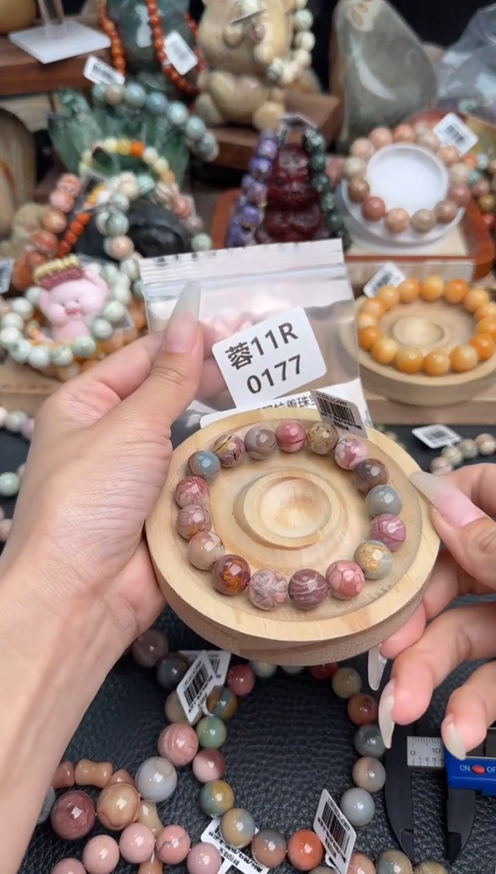 石英质玉未镶嵌手链11R0177