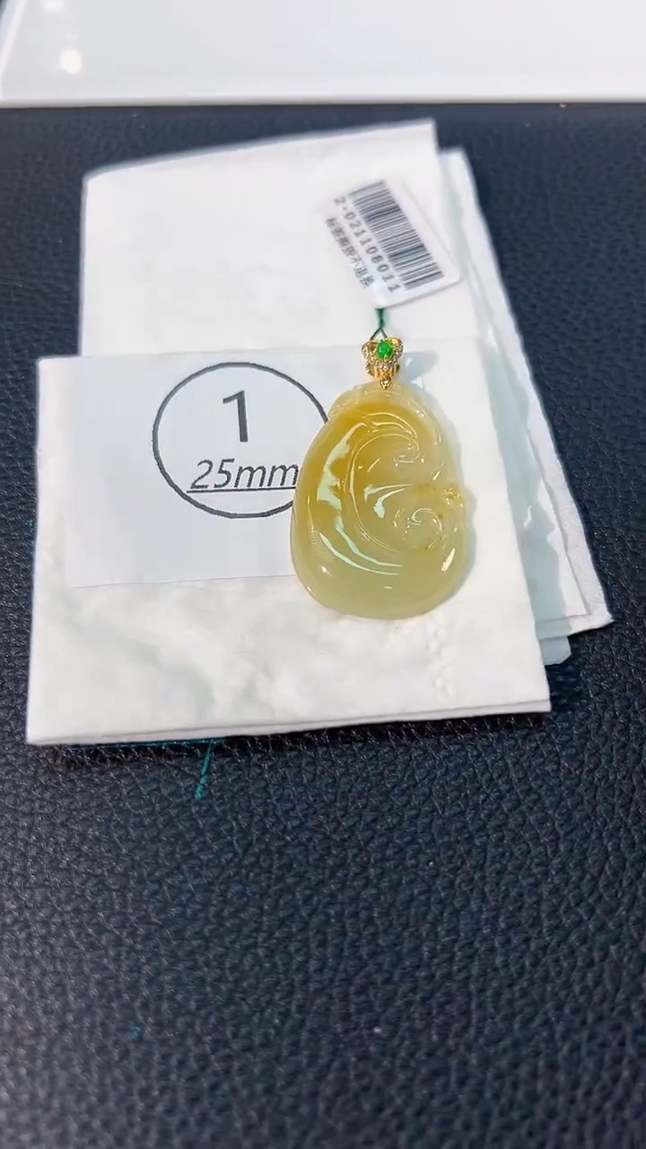 颈饰18K金镶嵌翡翠 缅料A货/支持复检/一件