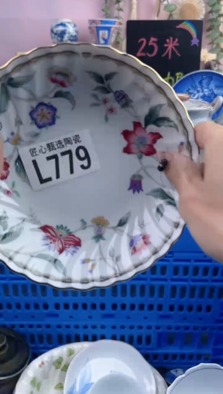 瓷片是****^        L779