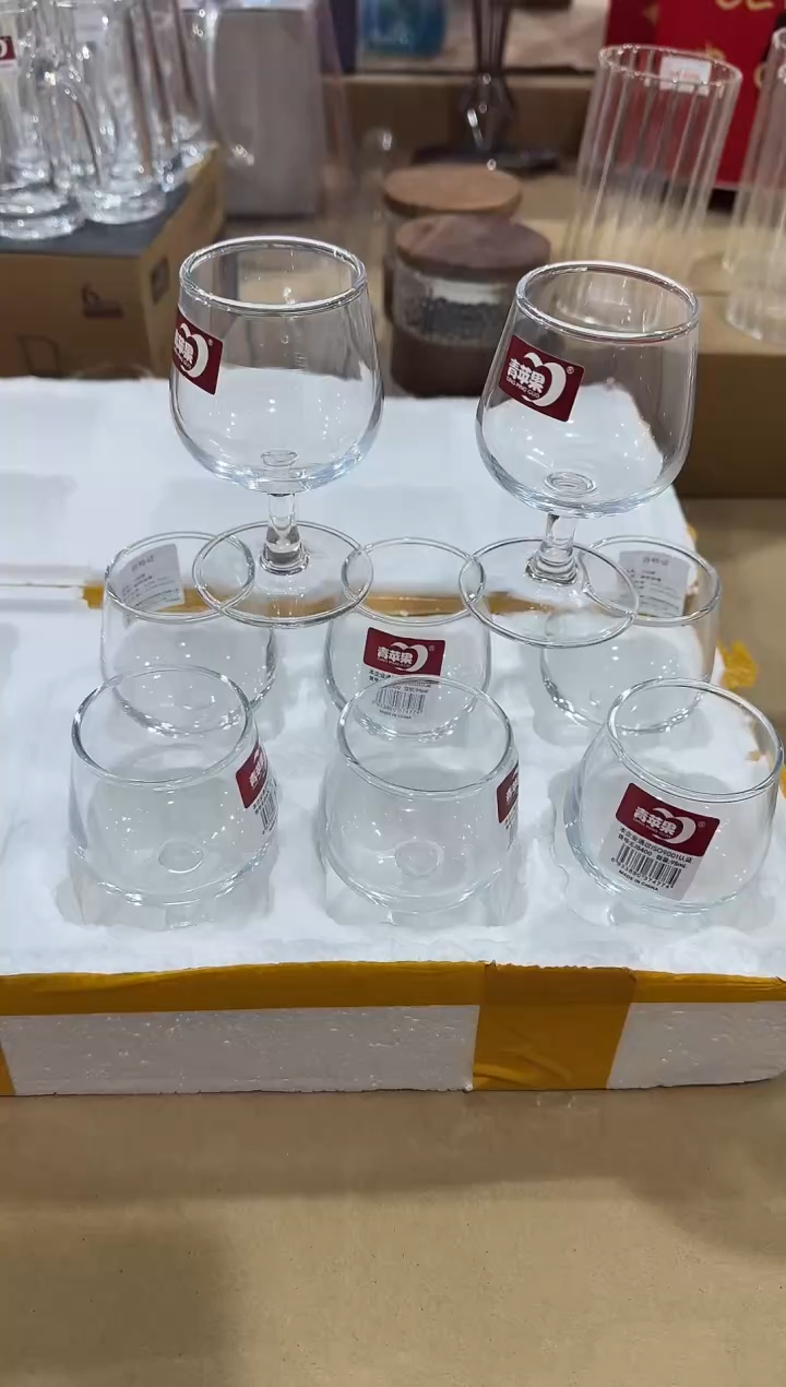 【闪购商品】玻璃无盖款青苹果闪购价*8