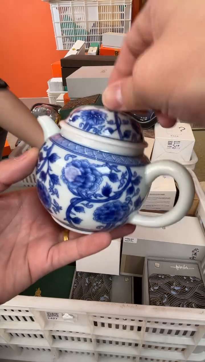 【闪购商品】         @@1349