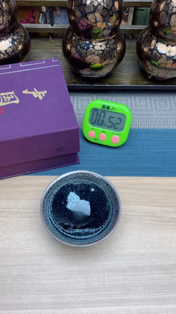 【闪购商品】茶盏586寻找建盏茶器 茶杯