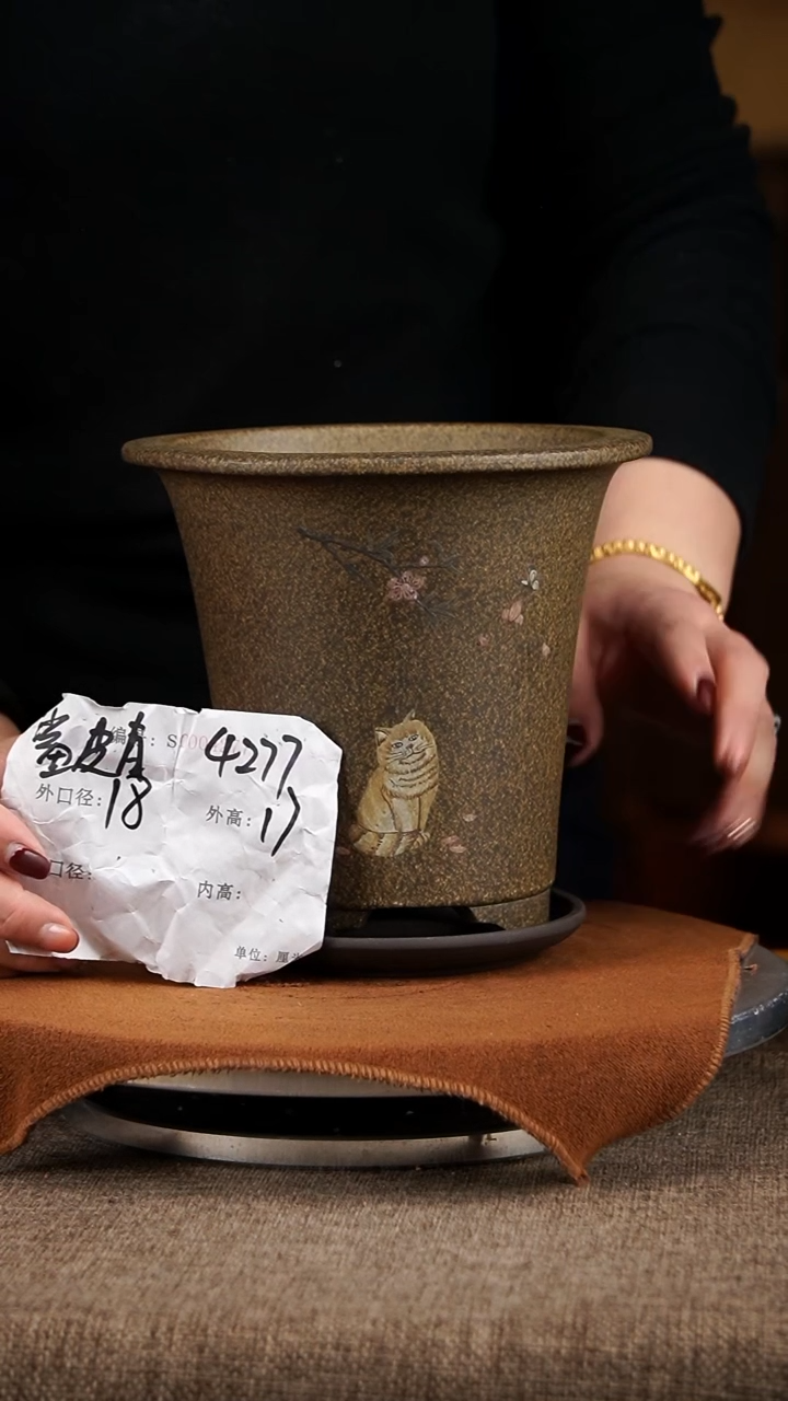 【闪购商品】紫砂花盆紫砂花盆4277+z