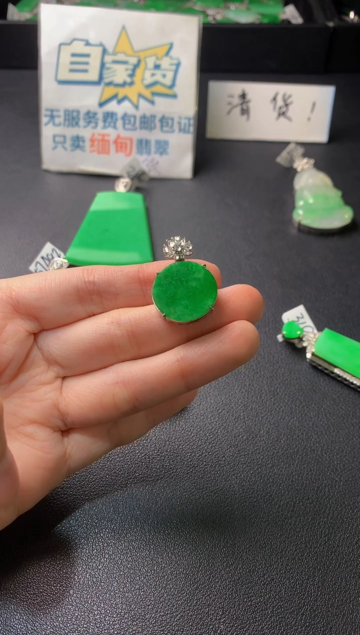 颈饰银S925镶嵌翡翠翡翠