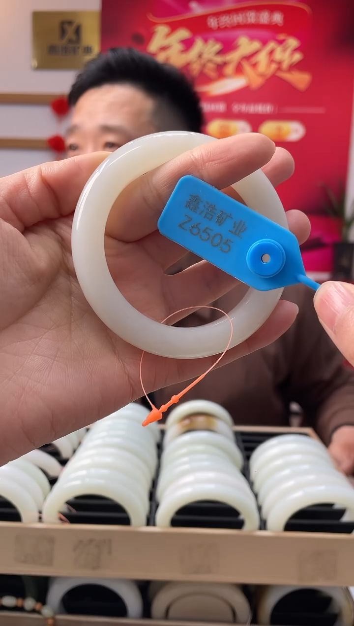 【闪购商品】和田玉手镯未镶嵌白玉Z6505圈口59