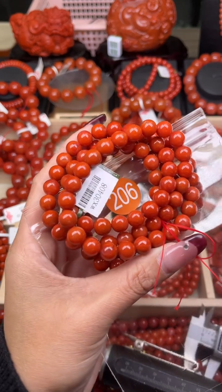 【闪购商品】南红玛瑙珠宝奇石未镶嵌206-8+