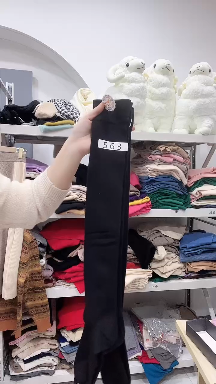563羊绒过膝袜子