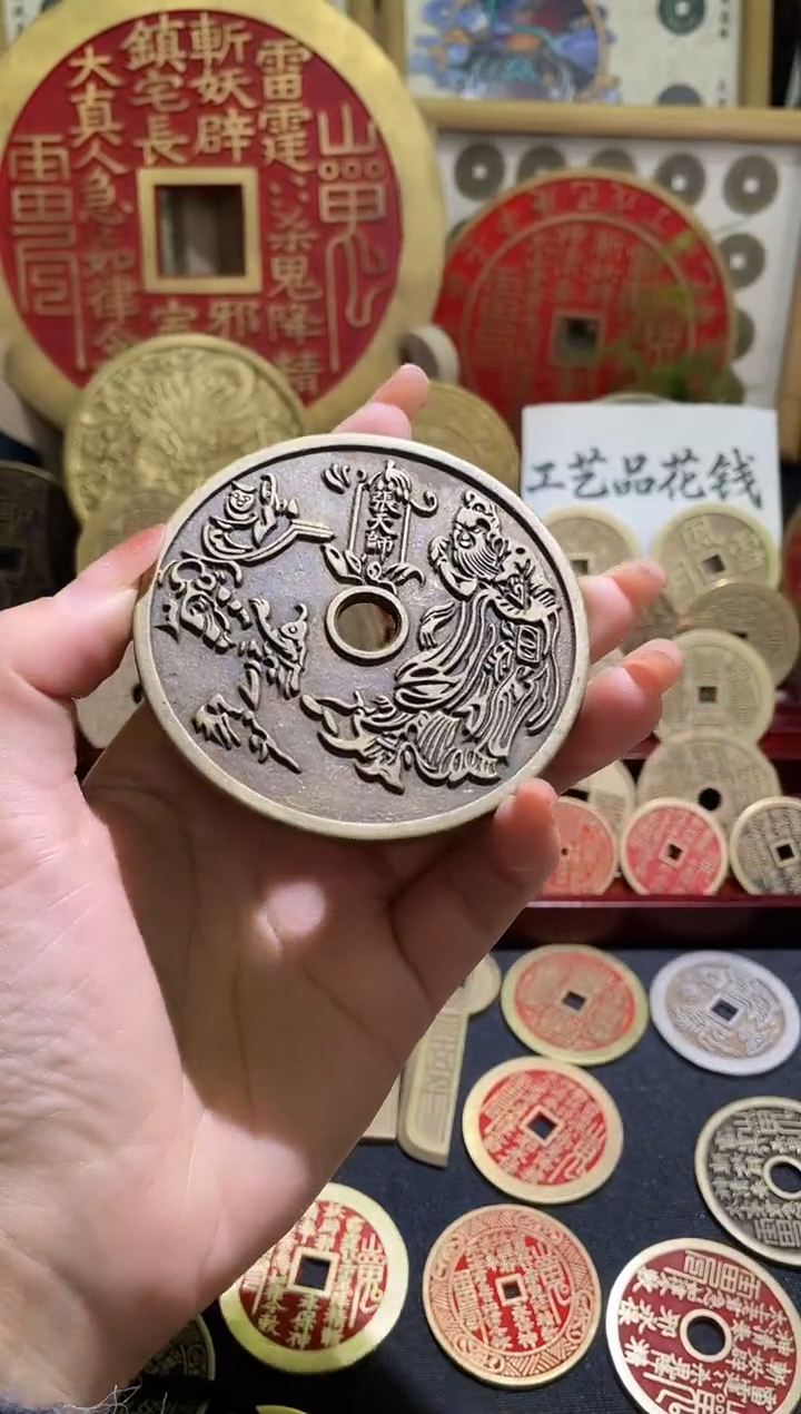 铜现代手工艺花钱