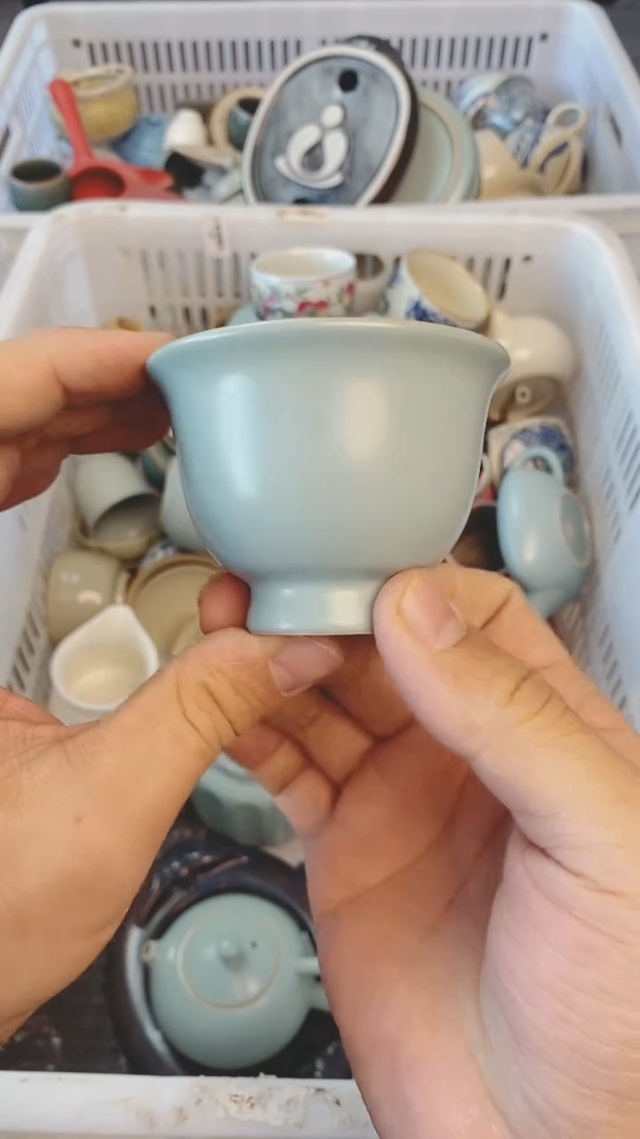 【闪购商品】（轻轻微瑕）茶具茶壶茶碗茶杯