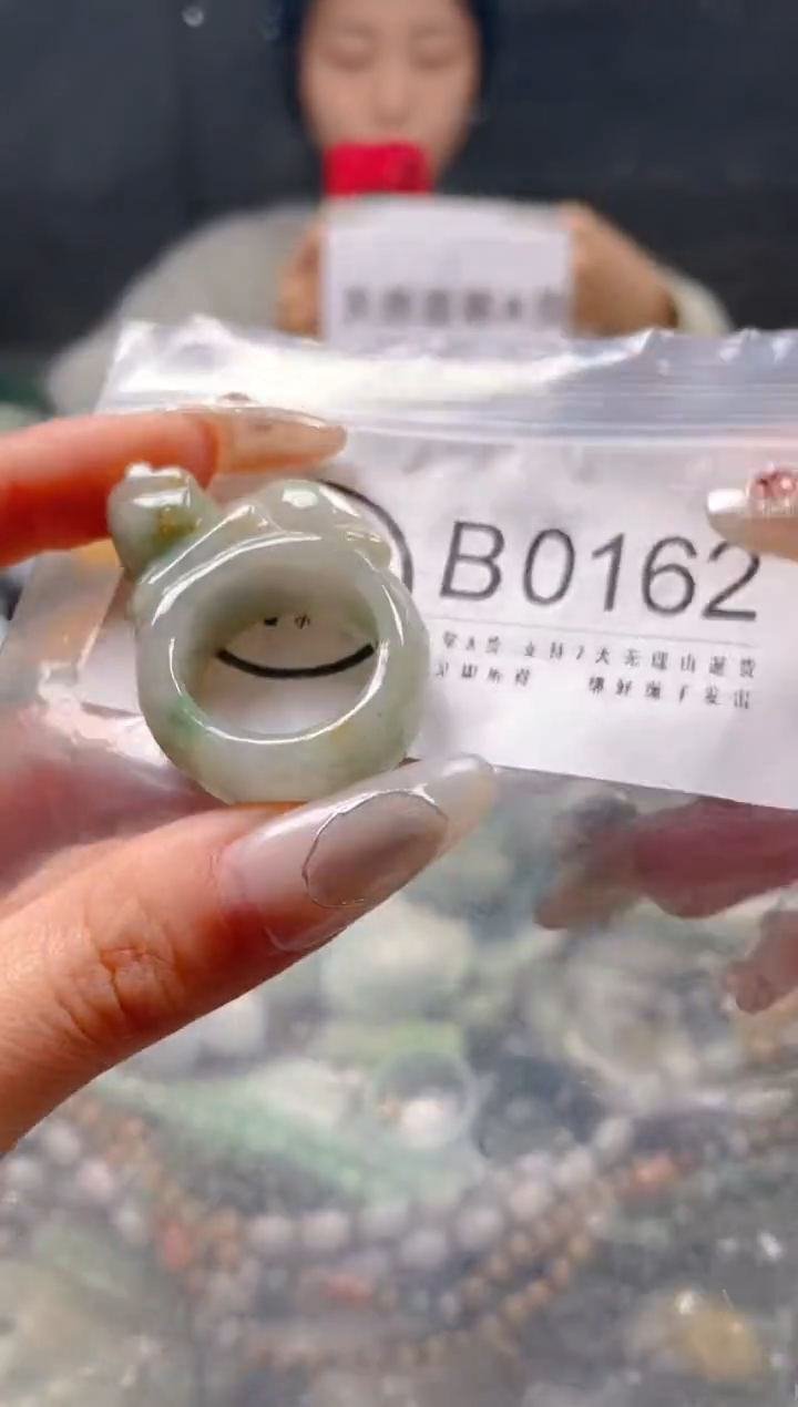 【闪购商品】翡翠颈饰未镶嵌/B/翡翠A货一图一物