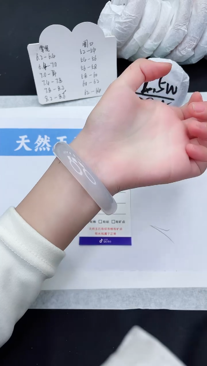 【闪购商品】石英质玉手镯未镶嵌M394-58+