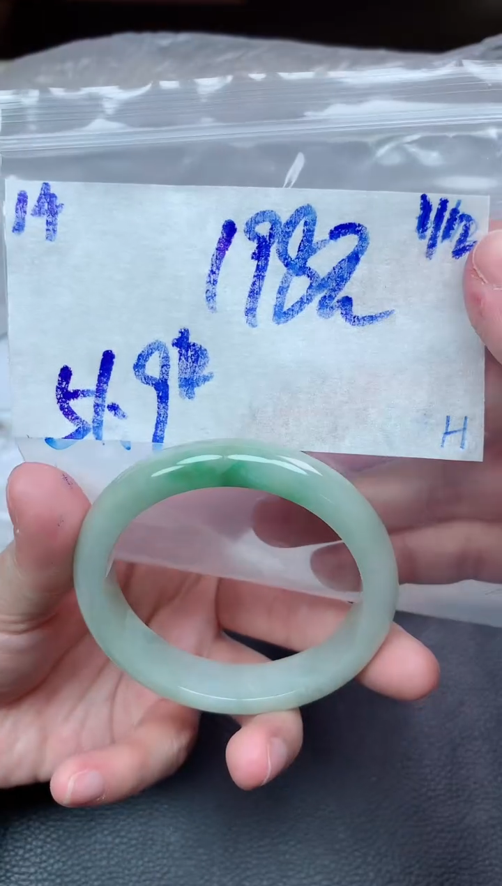 未镶嵌定制翡翠14毛货需精细抛光手镯拍一发一