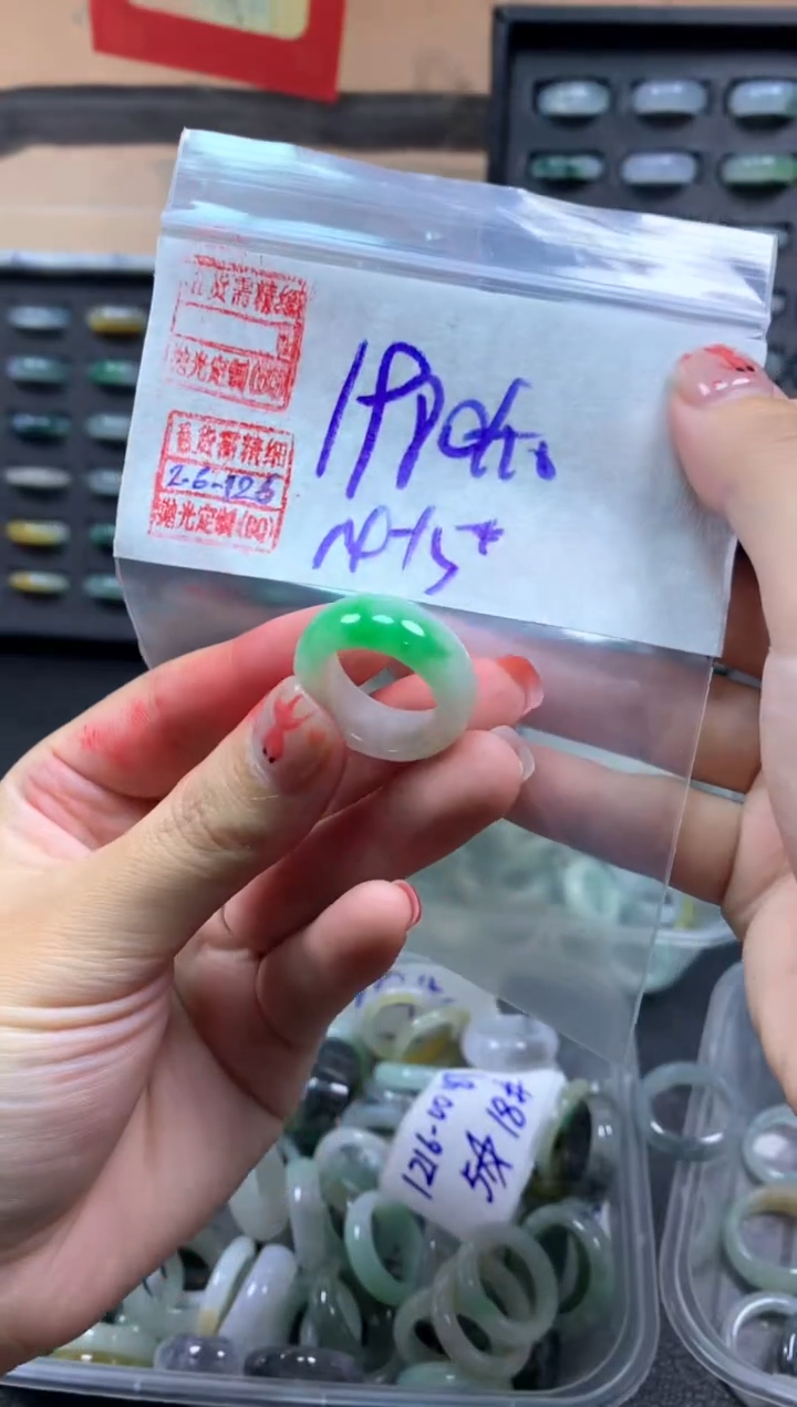 【闪购商品】定制翡翠未镶嵌翡翠1990元#毛货需精细抛光126