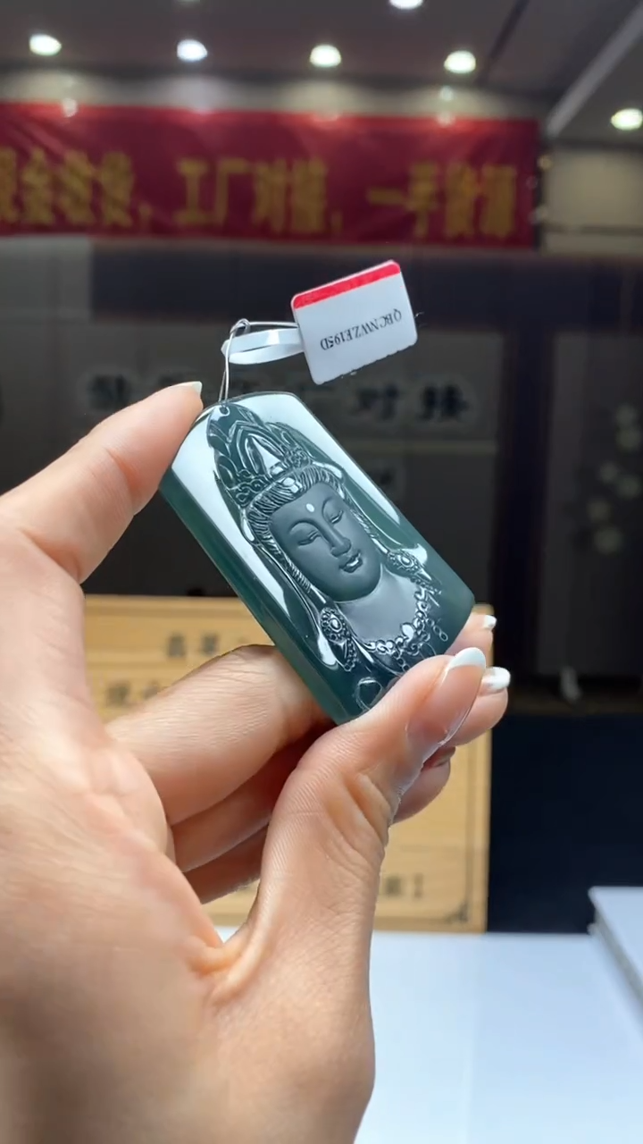 【闪购商品】定制翡翠未镶嵌********154