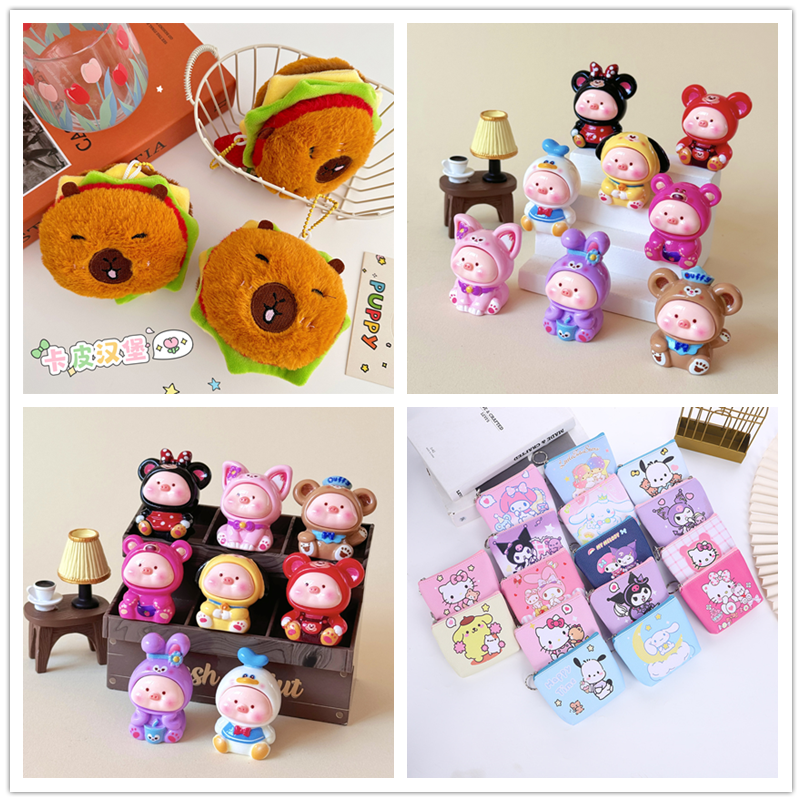 【直播B】迷你文具小物品套装卡通可爱模型玩具DIY手工摆件